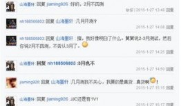 天涯网最新爆料入口,最新爆料入口曝光，揭秘网络热点背后的真相