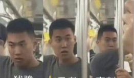 地铁判官最新爆料,揭秘地铁行业惊人内幕