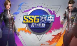 和平精英新手册最新爆料今天,全新内容抢先看，今日揭秘神秘新玩法