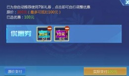 最新棋盘爆料新闻,最新爆料揭示棋坛新格局