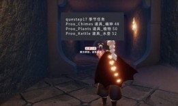 光遇最新季节爆料图,神秘幻境，探寻未知之旅