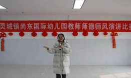 灵璧尚东国际最新爆料,揭秘项目亮点与未来潜力