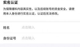 西安头条爆料今天最新,考古新发现引专家热议！