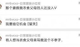 吃瓜爆料免费最新