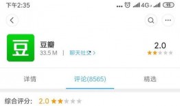 豆瓣的爆料最新,最新热门影视作品幕后故事大揭秘！