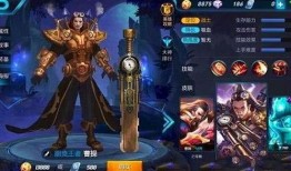 王者皮肤最新爆料艾琳,荣耀归来，梦幻重铸