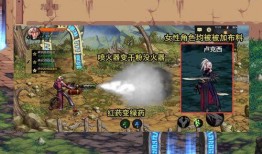 国服地下城手游最新爆料,神秘职业觉醒，全新副本等你探索！