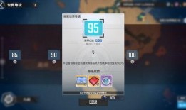 幻塔九域3.0最新爆料,揭秘全新版本神秘势力与奇幻冒险