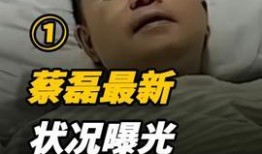 流口水最新爆料,揭秘明星幕后故事，精彩瞬间尽收眼底