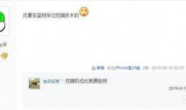 卡哥最新爆料视频大全在线观看,精彩瞬间一网打尽