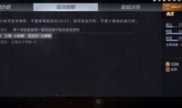 cf手游最新爆料V10,全新内容升级，战火再燃！