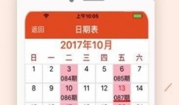 彩六最新爆料今天,神秘新角色及地图大揭秘！