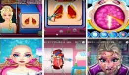 最新动画爆料视频大全在线观看