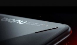 红魔手机最新爆料软件是哪个,搭载神秘新软件，性能再升级！