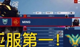 阿龙游戏爆料最新消息,最新游戏动态大揭秘！