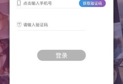 奶茶最新爆料视频下载,独家爆料背后的惊人真相