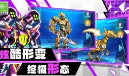 最新机甲爆料游戏推荐视频,最新机甲爆料游戏盘点，带你领略科技与战斗的极致魅力