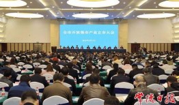 常德爆料最新,揭秘当地最新热点事件！