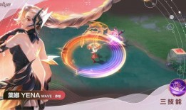 最新上线六元皮肤爆料,惊艳外观，独特技能，等你来体验！