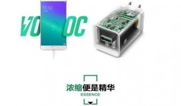 手机厂商充电器最新爆料,手机充电器最新爆料，颠覆传统充电体验