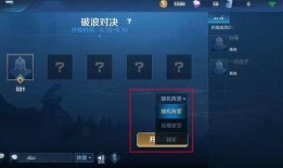 端游体验服最新版本爆料,全新内容与玩法大曝光！