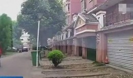 安徽本地爆料事件最新,真相背后引网友热议