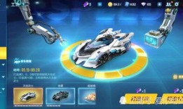 紫电能源工坊最新爆料,揭秘未来能源科技革新动向