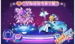 奥比岛3月联动爆料最新消息,神秘新角色与独家活动即将来袭！