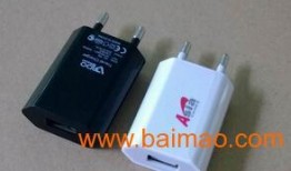 手机厂商充电器最新爆料,手机充电器最新爆料，颠覆传统充电体验