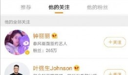 丽丽利利最新爆料,揭秘娱乐圈最新热点事件