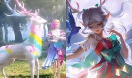 王者瑶妹典藏爆料最新版,全新技能特效，王者峡谷再迎梦幻女神