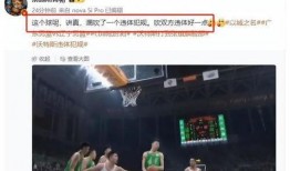 辽粤最新爆料,揭秘双方备战策略与关键焦点