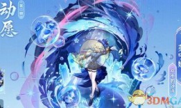 水神天赋爆料最新,探寻神秘水域之力