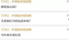 yy最新爆料视频,精彩瞬间与幕后故事大公开