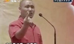 丑角最新爆料视频播放,最新爆料视频内容大起底