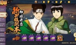 爆料动漫更新了吗最新,动漫界最新动态！XXX更新大揭秘