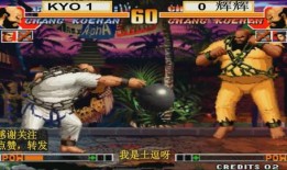 河池拳皇爆料事件最新情况,真相大白，幕后黑手浮出水面