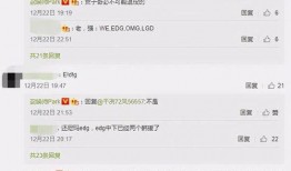 二宁最新爆料消息今天,揭秘娱乐圈惊人内幕！