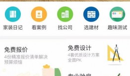 天水视频爆料最新消息,揭秘事件背后惊人真相
