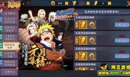 火影忍者二月最新爆料,神秘新角色登场，忍者世界风云再起！