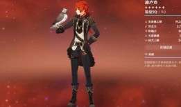 崩铁2.2角色爆料最新,神秘新角色登场，战斗系统革新来袭！