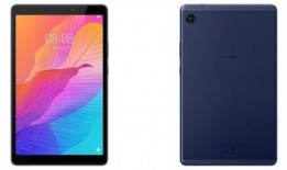 华为最新款平板2025最新爆料,颠覆体验，创新科技引领新潮流