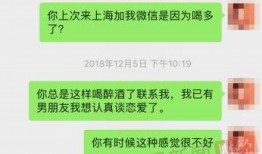 绿友最新爆料,揭秘行业黑幕，揭秘绿友全新战略布局