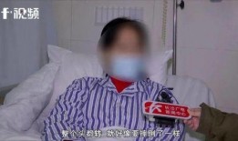 长沙赵女士最新爆料,揭秘惊人内幕！