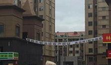 长春最新爆料的小区,揭秘神秘豪宅背后的故事