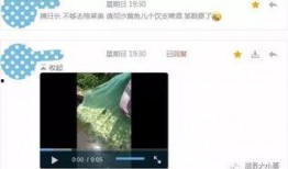 广西最新爆料视频,揭秘神秘事件背后的真相