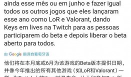 bare最新爆料,揭秘娱乐圈最新劲爆事件！”