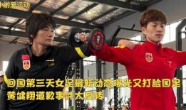 黄健翔最新爆料,揭秘娱乐圈惊人内幕