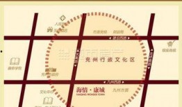 兖州房子爆料信息网最新,最新爆料揭示房价走势与热门楼盘盘点