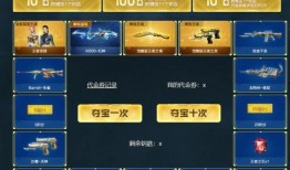 cf最新活动爆料幻神,CF全新活动揭秘，神秘幻神生成机制大揭秘！